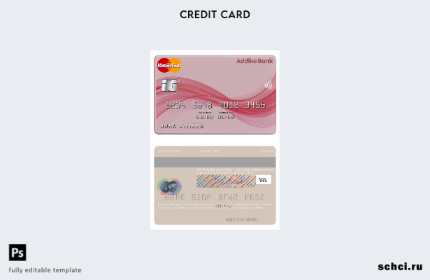 цифровая загрузка шаблона mastercard Suriname Centrale Bank van Suriname